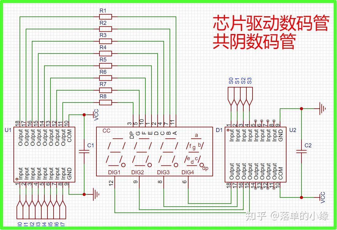 uln2803a引脚图及功能图片