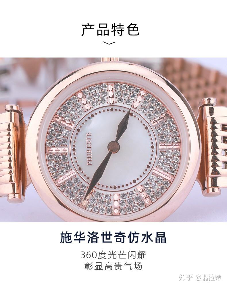 百年匠心,传世臻品