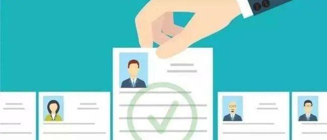 拿到腾讯offer却被取消入职!背调这件事,你