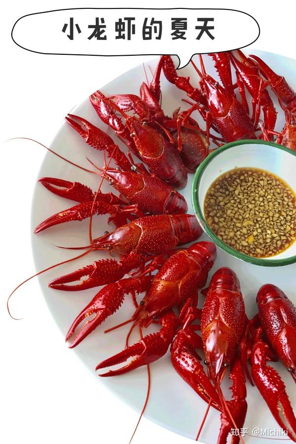 敢做清蒸小龙虾的店可少见 因为只有极新鲜的食材 才配得上被清蒸