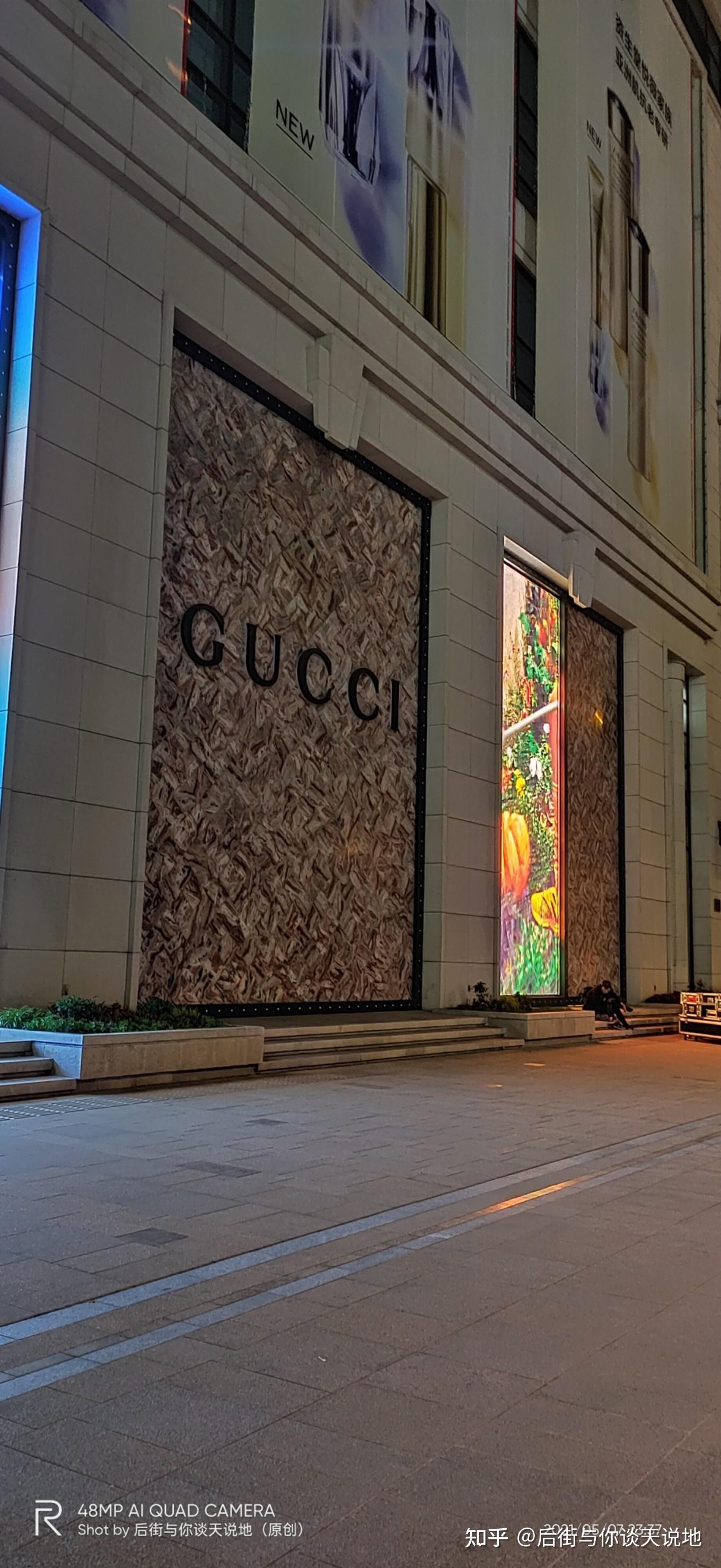 gucci.a.一群各式各样的人,里面又一个流浪.