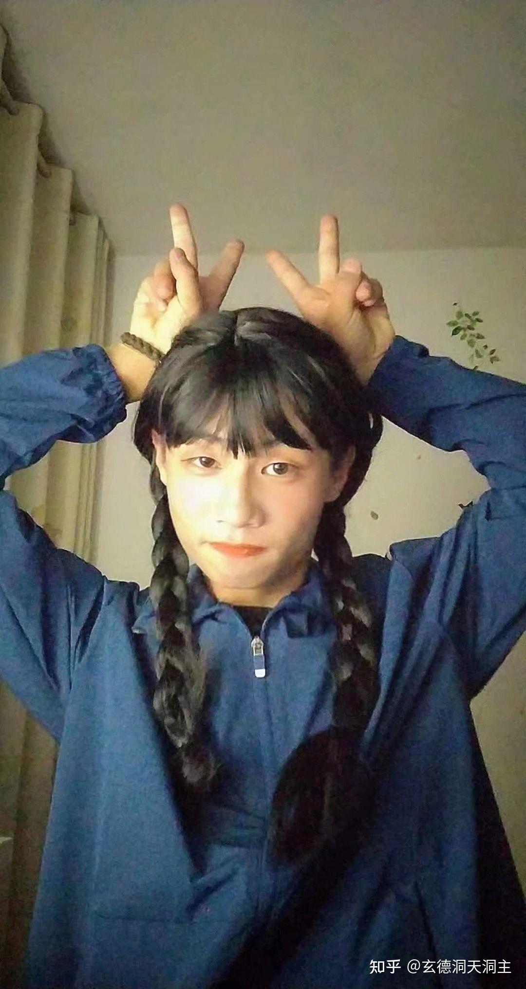 我十三岁的女装大佬想网购女装怎么把女装带回家