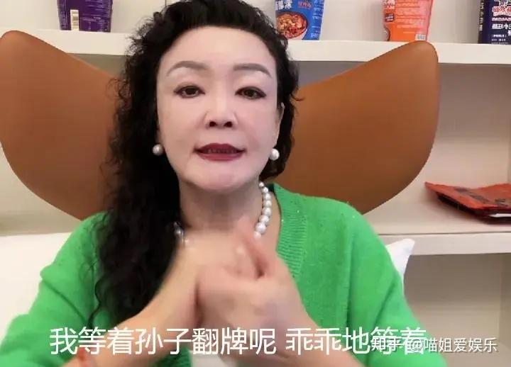 张兰直播孙子孙女出镜，8岁弟弟体型像汪小菲，姐姐颜值撞脸大S - 知乎