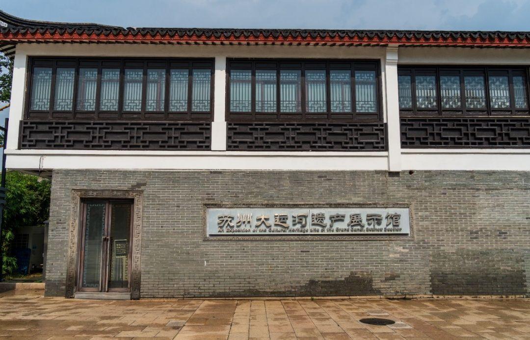 一条河一座城|苏州大运河遗产展示馆带你穿越历史,领略水城文化 - 知乎