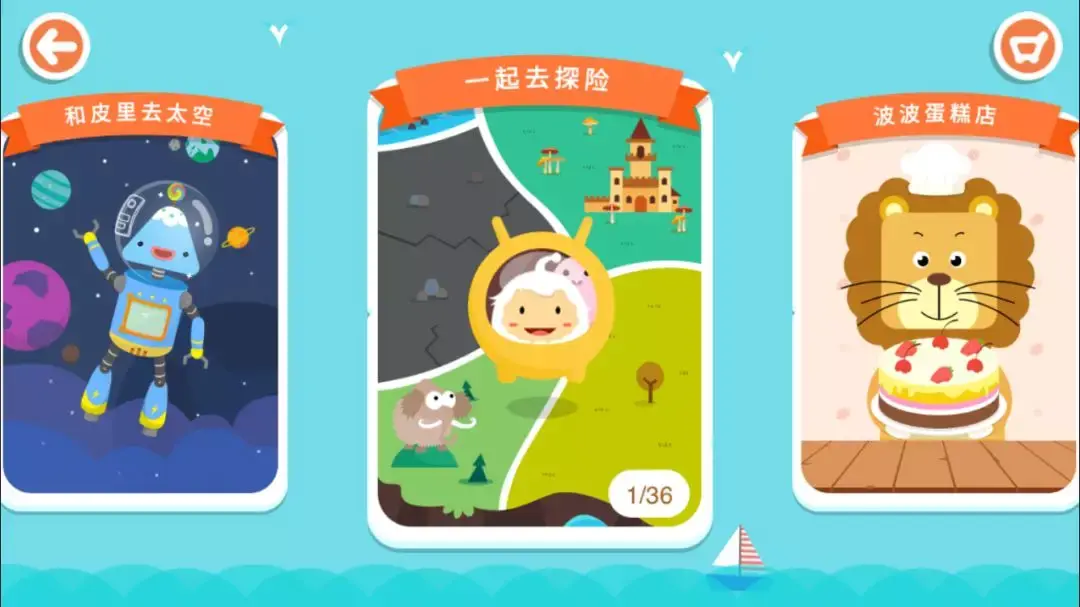 斗兽棋c语言代码_斗兽棋小程序如何开发_斗兽棋源码