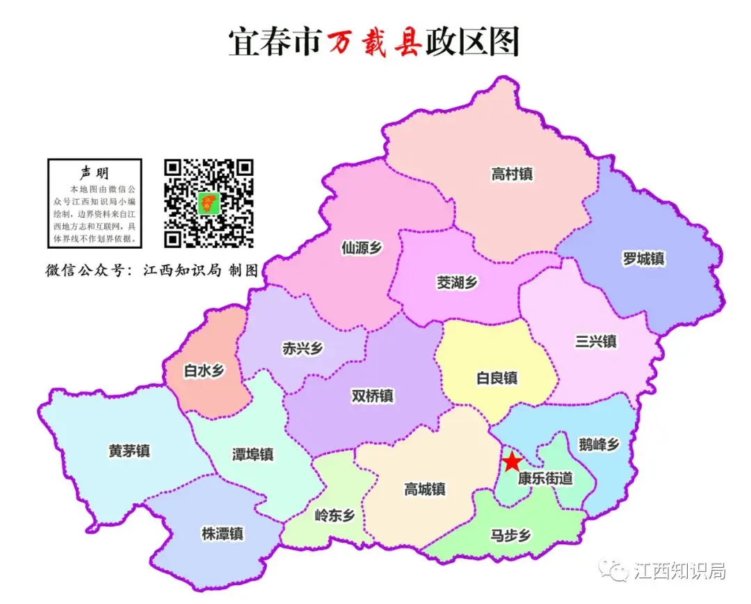 万年县梓埠镇全镇地图图片