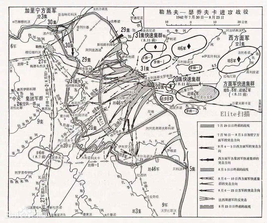 勒热夫绞肉机在战争中每个普通人都是可以随意丢弃的棋子