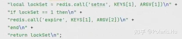 Redis实现分布式锁的方式有哪些？ - 知乎