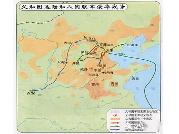《世界军事战争史-197》抗击八国联军侵略的战争 - 知乎