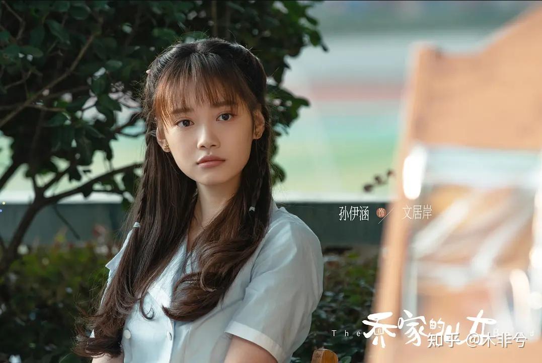 《乔家的儿女》这个女人一出场使得电视剧收视率暴跌.