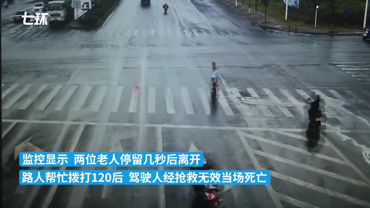 v2-d33ddd622401fb6223e6d4530502cfce.jpg?source=382ee89a