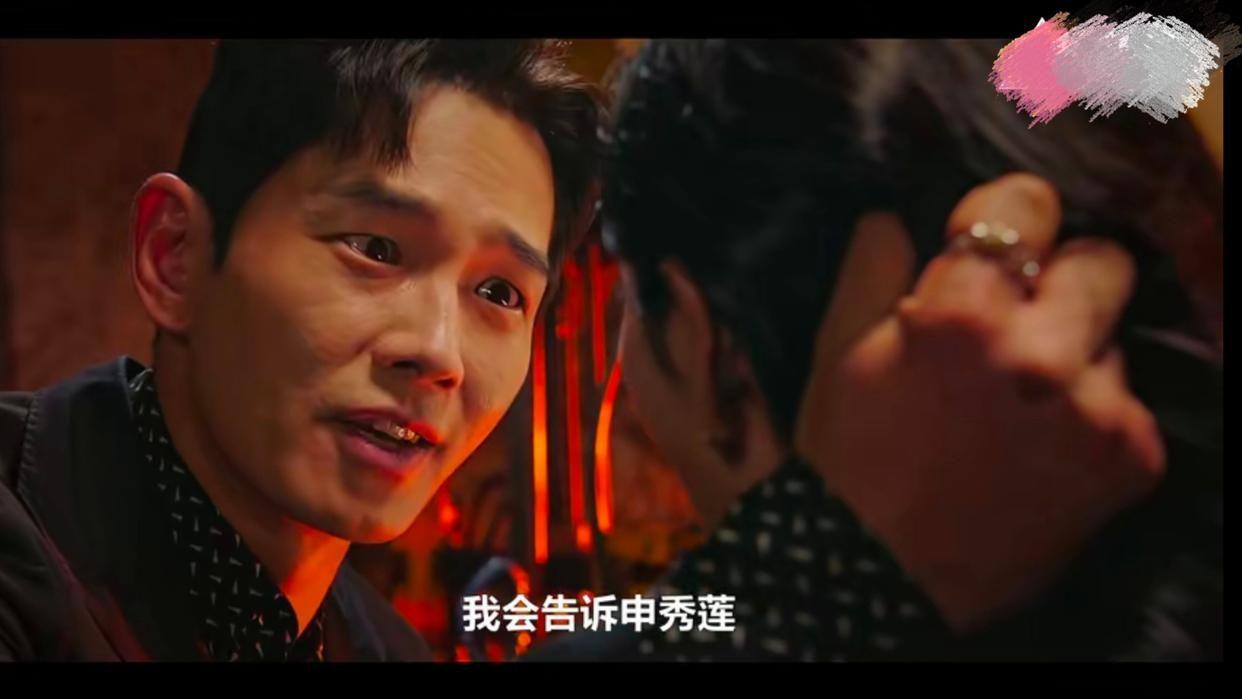 《顶楼三》观后感