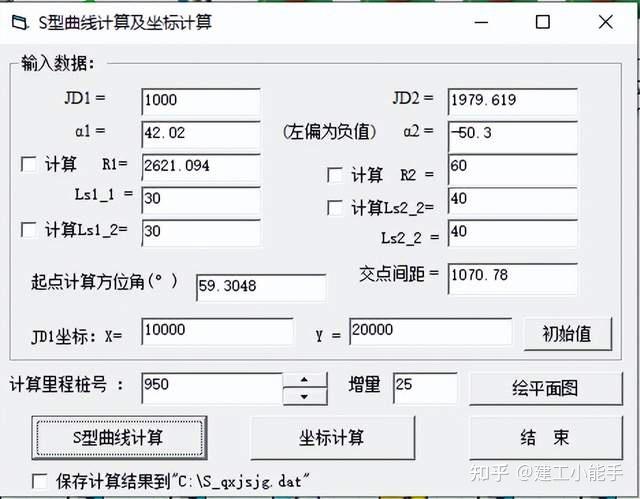 工程人必备超实用76款工程小软件，一键解决工程算量难题，效率高 - 知乎