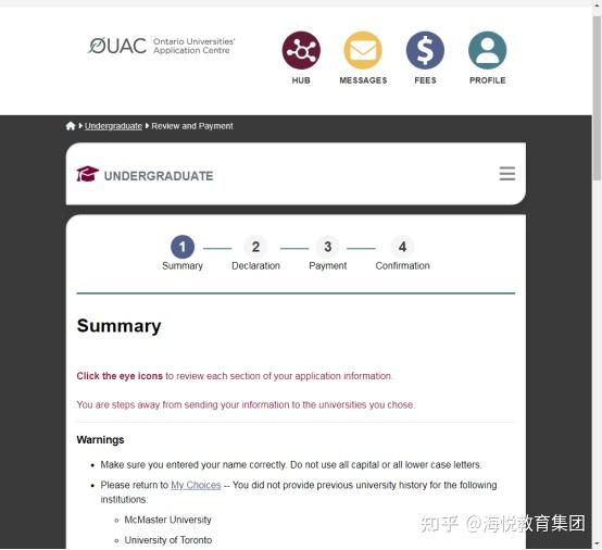 OUAC大改革！新版本使用攻略！ - 知乎