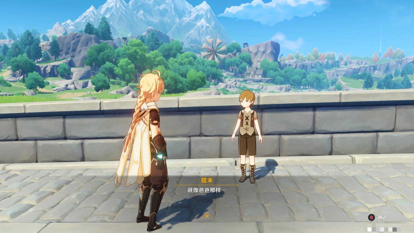 如何评价《原神》疑似在游戏中用“提米”没有父亲报复timi工作室群? - 知乎