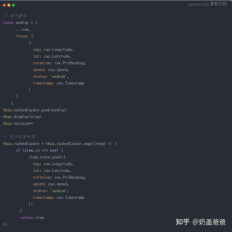 基于vue+百度地图的多车实时运动及轨迹追踪实现（上帝视角篇） - 知乎