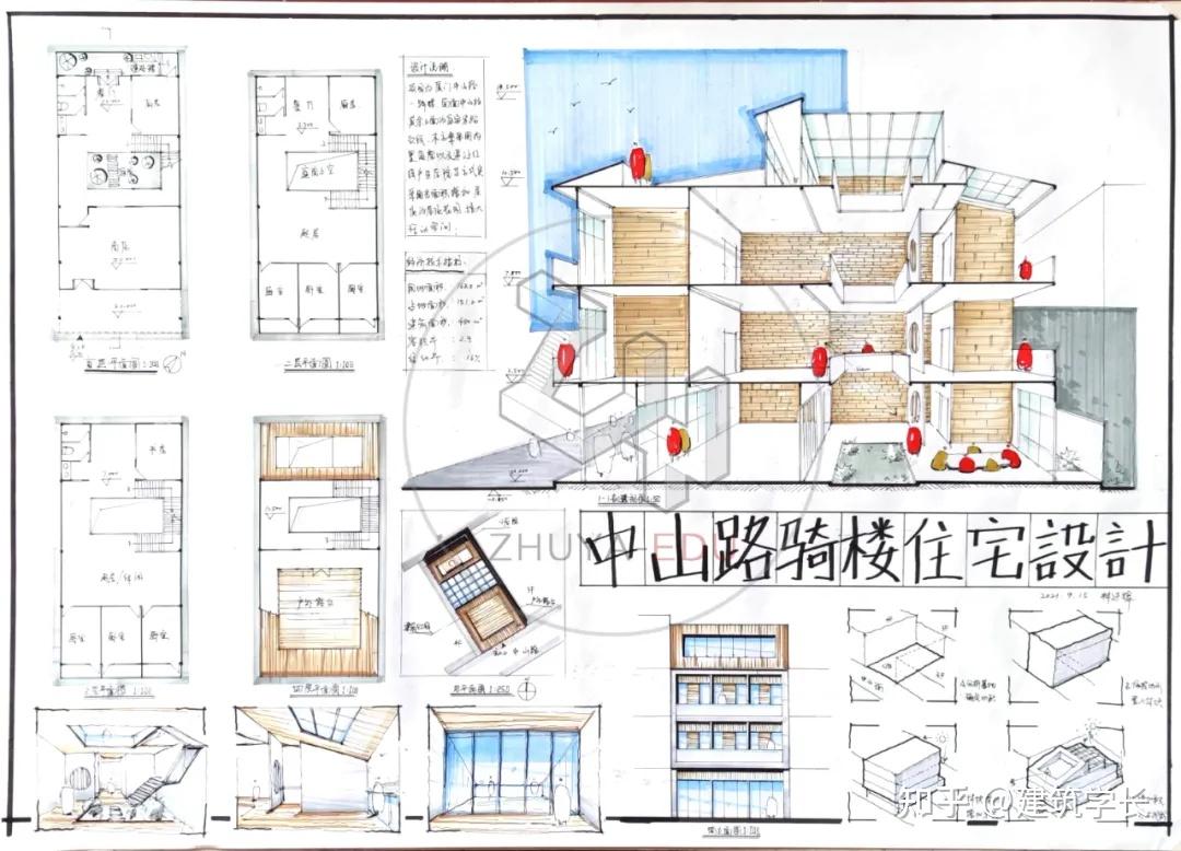 广州骑楼平面图图片