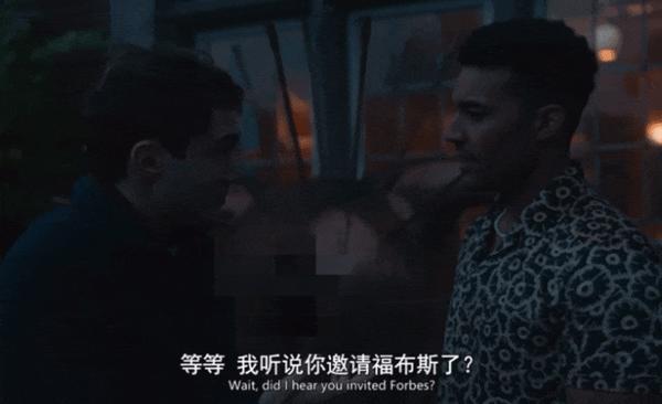 网飞最新R级惊悚恐怖片,《开箱灵魂》开放又混乱!