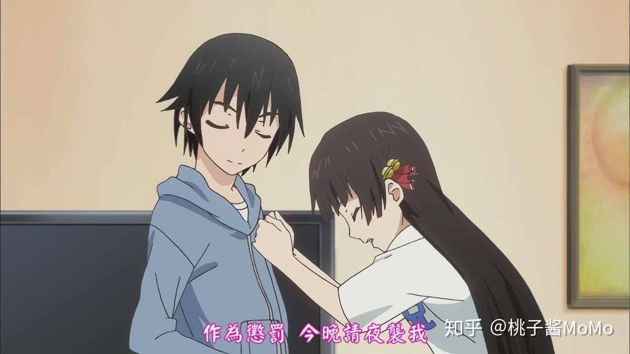 姬小路秋人有着"妹妹日记"这样的东西,每天在上面记录妹妹在吃了什么