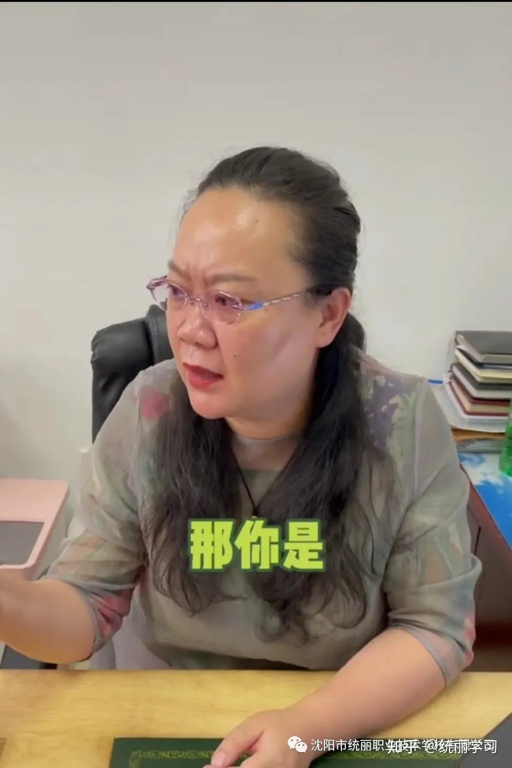 马小跳要恋爱