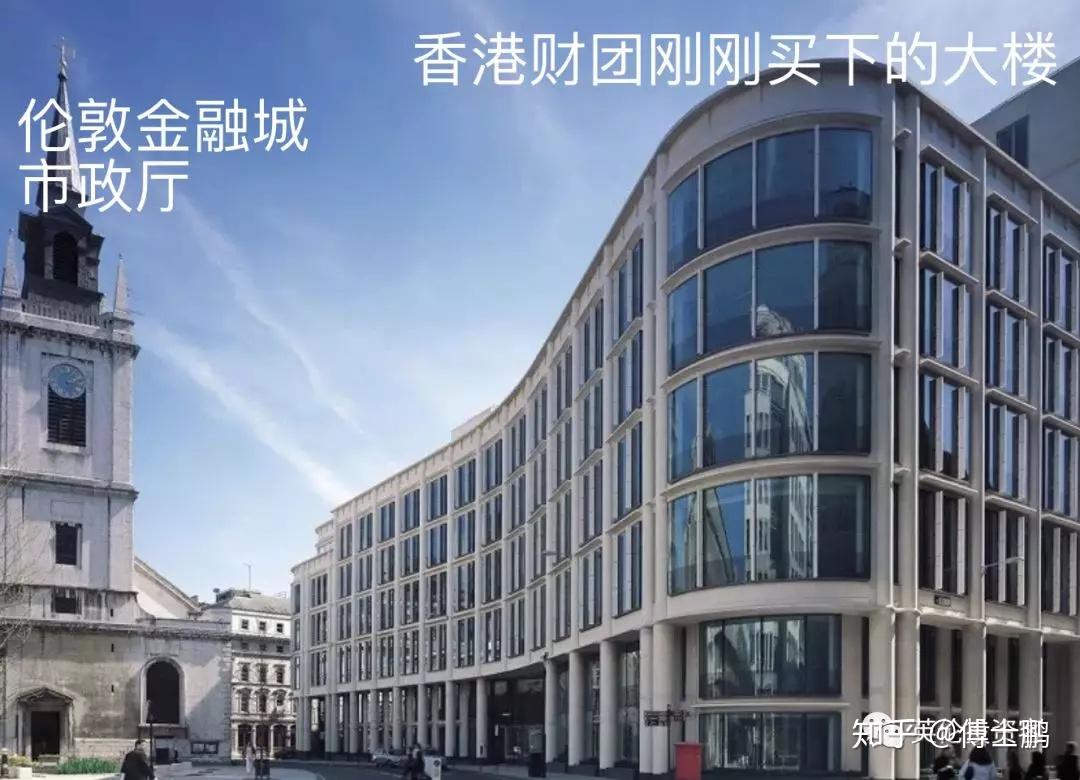 加价三个亿！香港两大服装厂联手，46亿买下伦敦地标大楼- 知乎