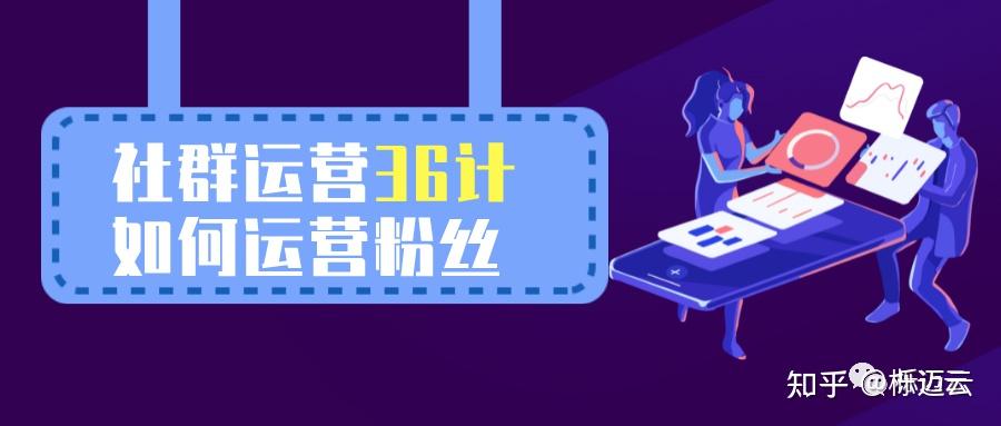 刷僵尸粉网站推广(僵尸粉软件安全吗)