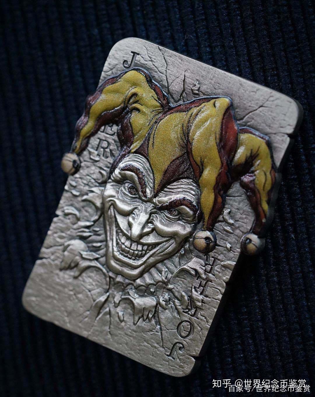 thejoker扑克王小丑系列银币欣赏