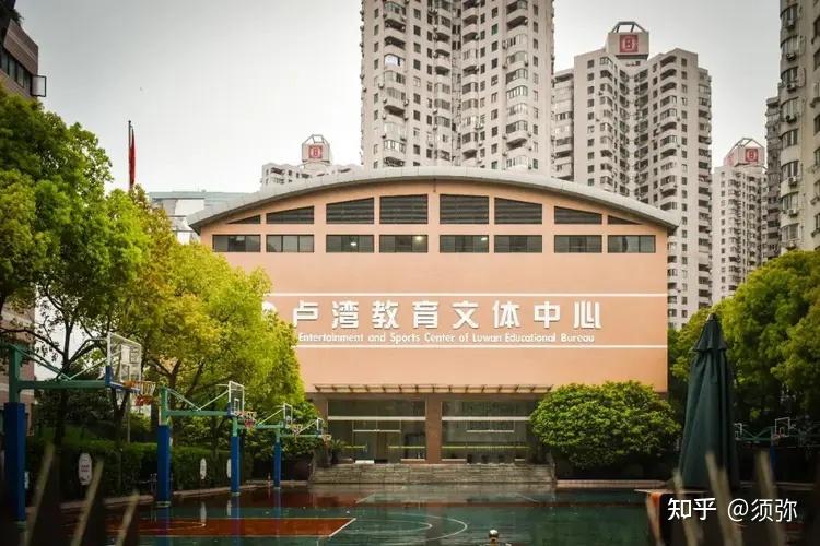 你还记得卢湾区吗? - 知乎