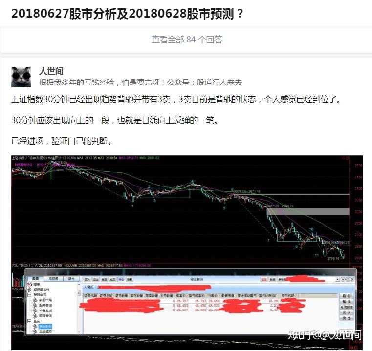 南宫28官网- 南宫28官方网站- 南宫28APP下载共同营造和谐氛围!2016ChinaJoy官方同期活动声明