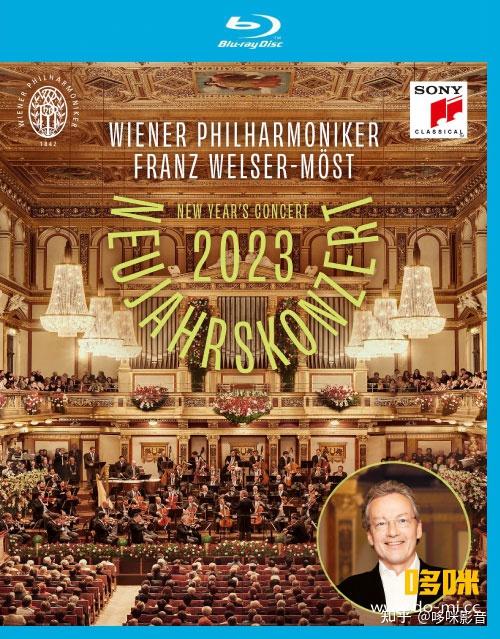 2023-new-year-s-concert-2023-neujahrskonzert-2023-2023