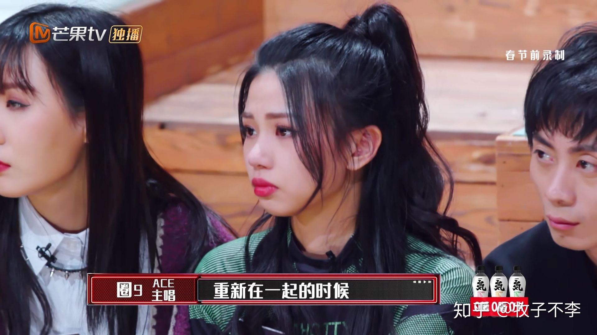 如何看待圈9在我们的乐队中在选择李立楠还是戚唯鼓手时的表现