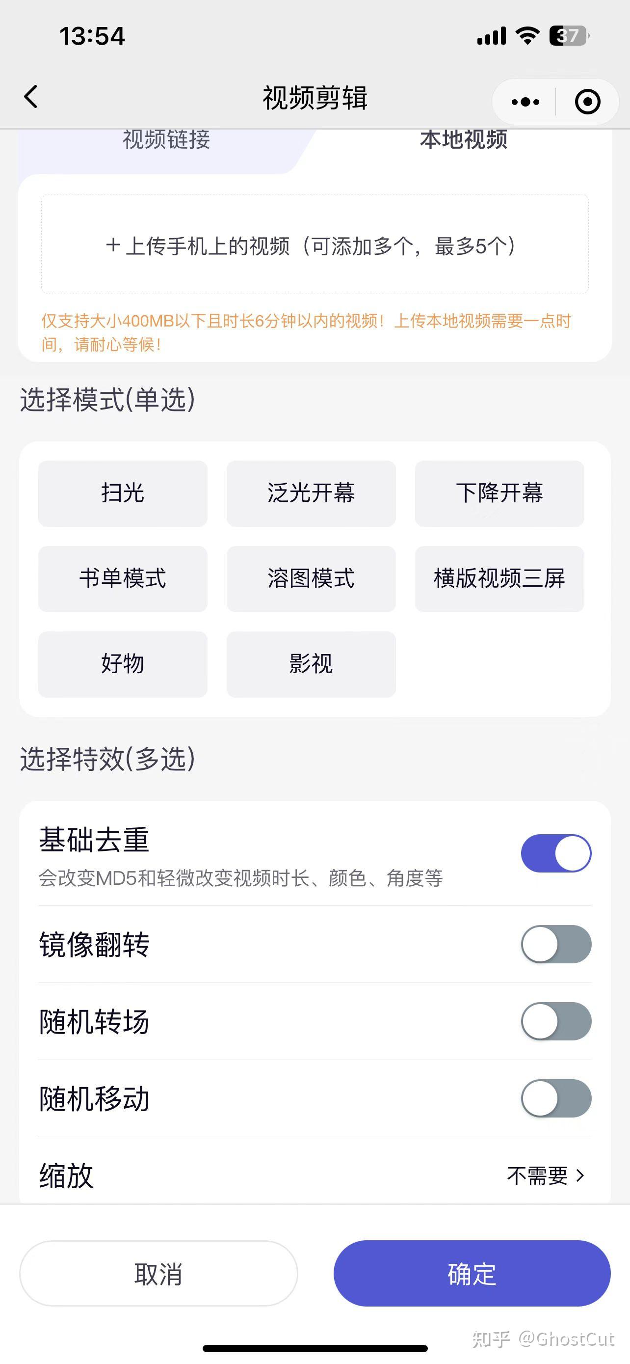 手工去重的11种方法VS软件去重 - 知乎