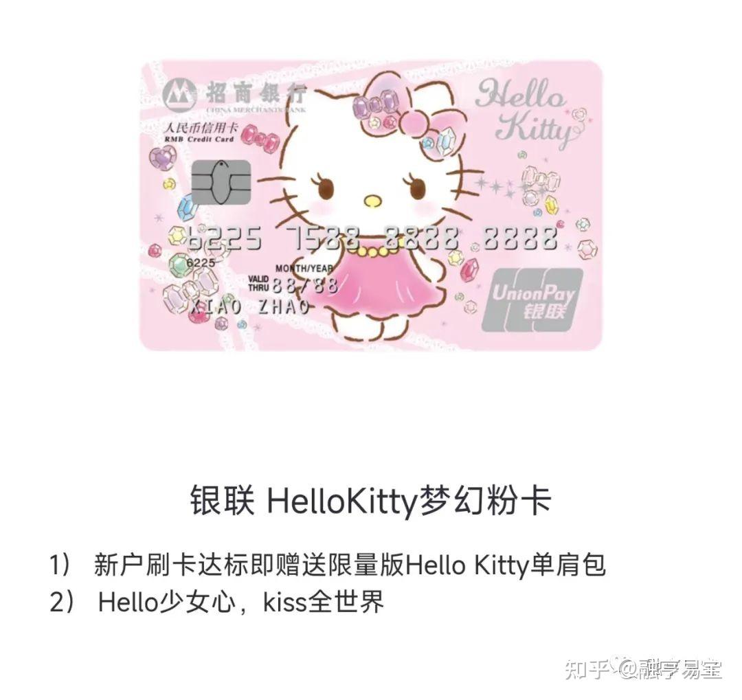 办信用卡能马上拿卡吗(办信用卡到银行就能直接办吗)