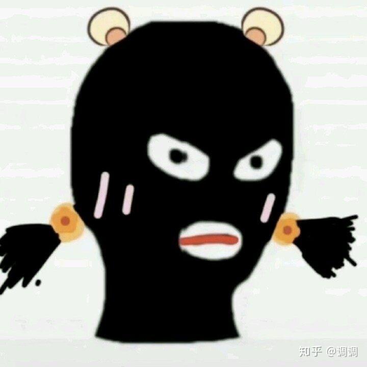 浙三爷我不过一天没接我老婆下班,再