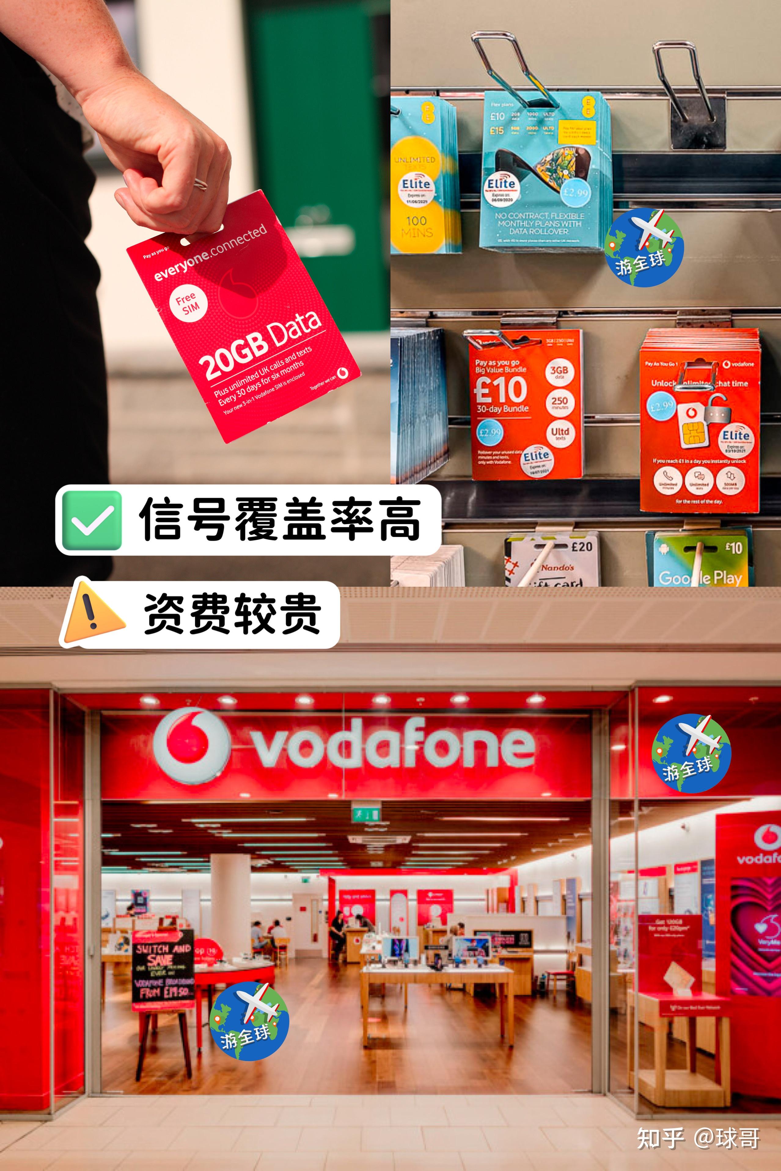 英国电话卡可以给国内打电话吗移动套餐是多少的简单介绍 英国电话卡可以给国内打电话吗移动套餐是多少的简单介绍
