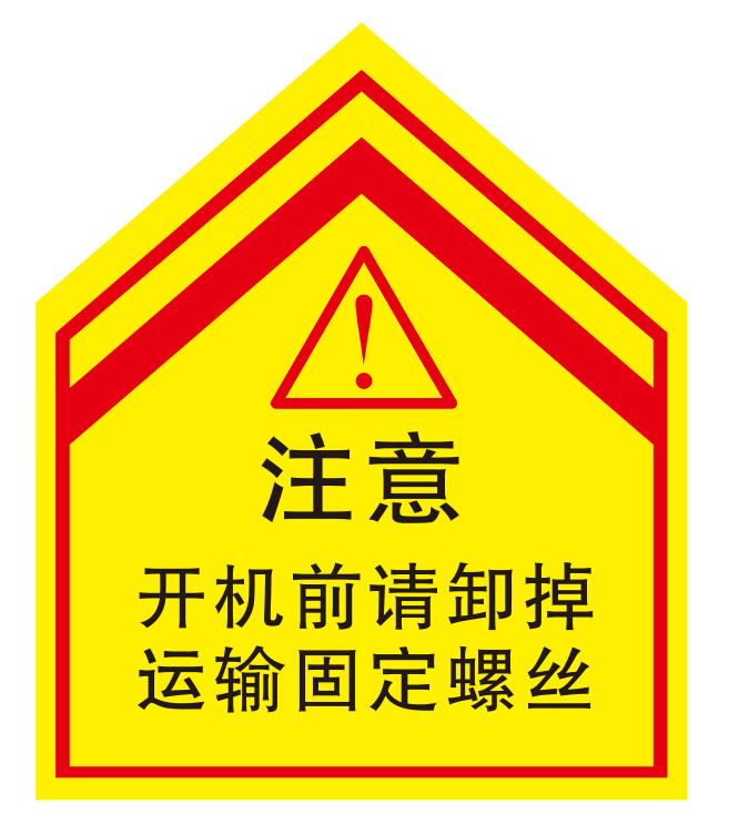 前方预警螺杆空压机开机前别忘了这几个步骤