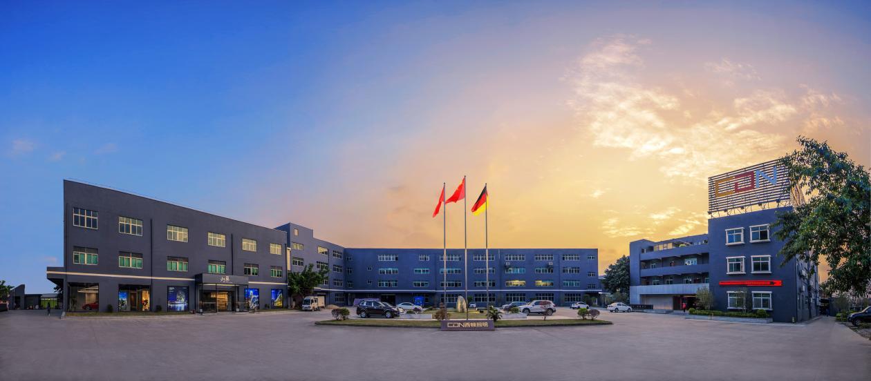 西顿照明惠州市室内设计协会追光之旅圆满结束