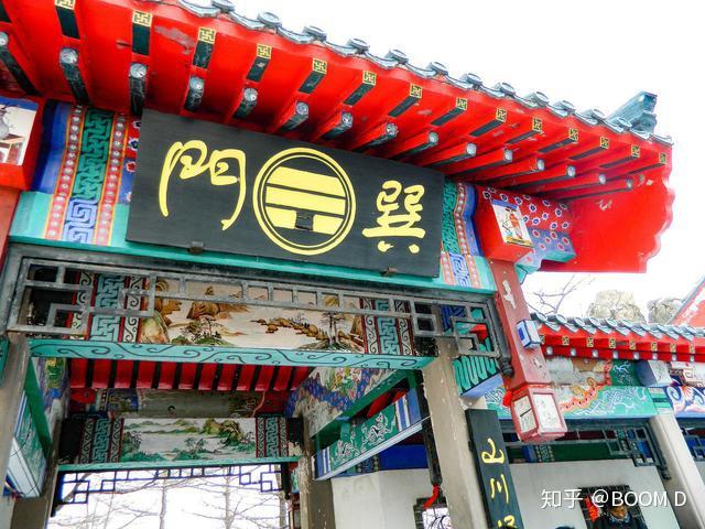 从建筑到文化:由一扇门开始的“门当户对” - 知乎