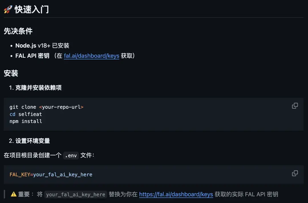 推荐 GitHub 上 3 个 牛牛牛 Nano Banana Pro 开源项目。 - 知乎