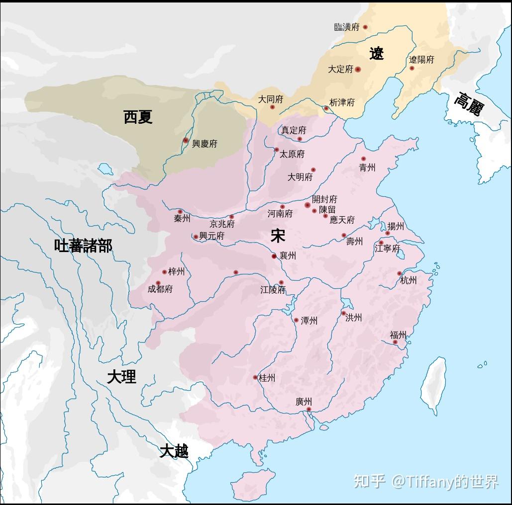 【中国通史】北宋(公元960年-1127年) - 知乎