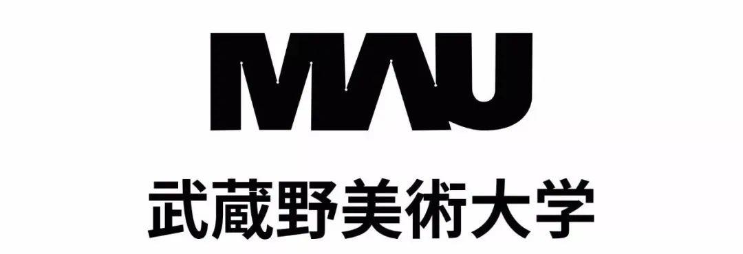 武藏野美术大学是位于东京都的日本私立大学.