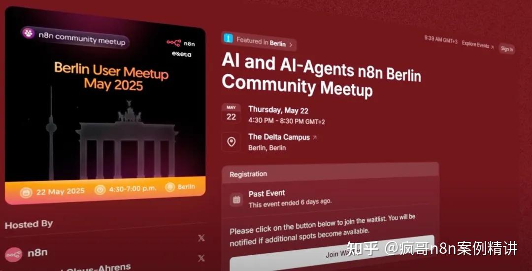 第二章：一文读懂AI自动化工具，n8n、Zapier、Make该如何选？ - 知乎