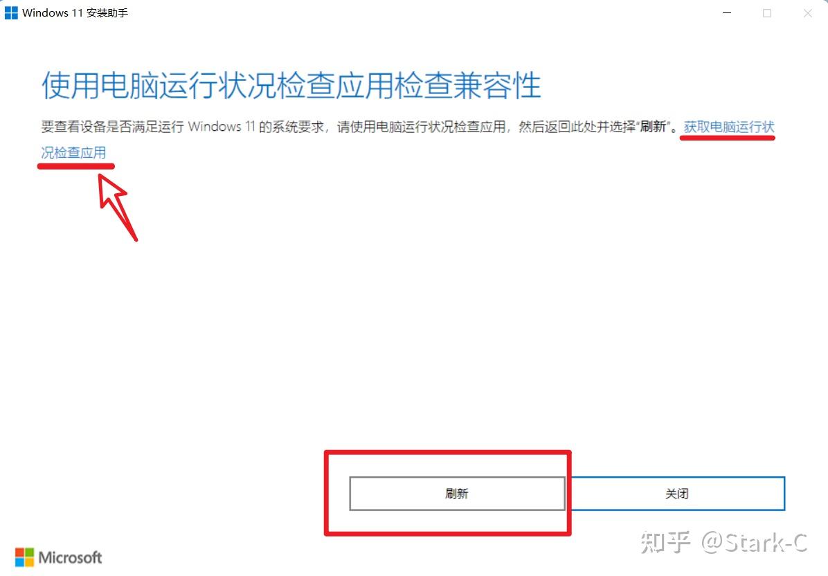 windows 11 22h2 