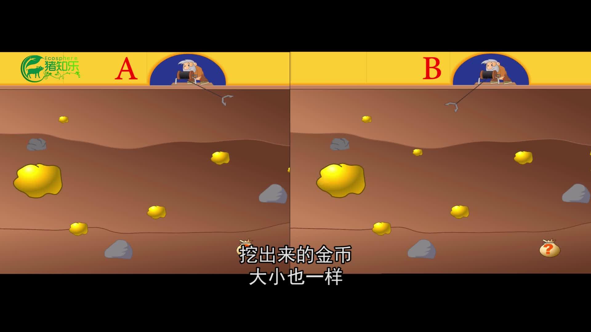 再不舍得也要淘汰的7种猪养猪人心里要有个数不然就亏大了