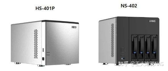 又一台国产NAS—万由HS-401P插图6 又一台国产NAS—万由HS-401P插图6