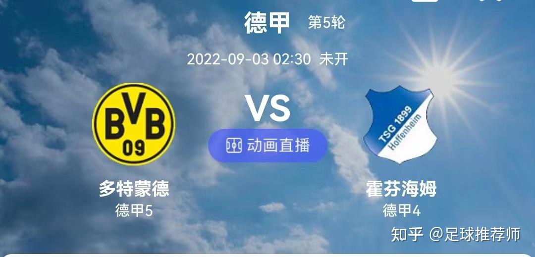 助你赢取比赛