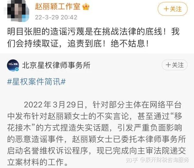 偷税漏税量刑标准2021，增值税偷税漏税量刑标准2021