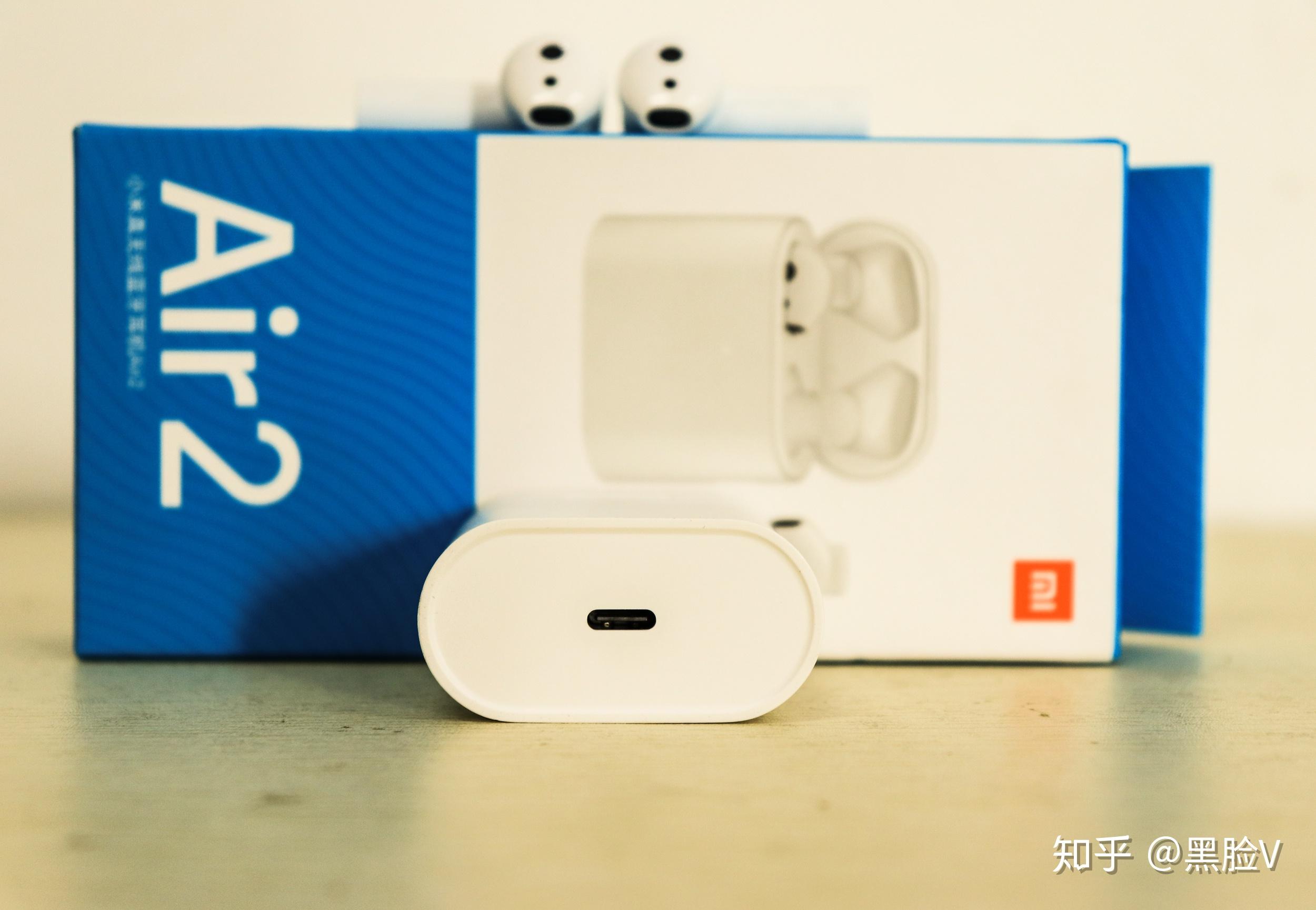 无线蓝牙耳机系列评测小米air2