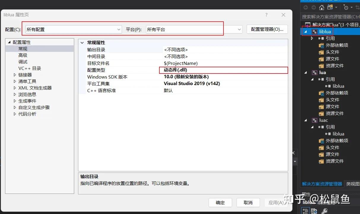 Windows下编译Lua源码 - 知乎