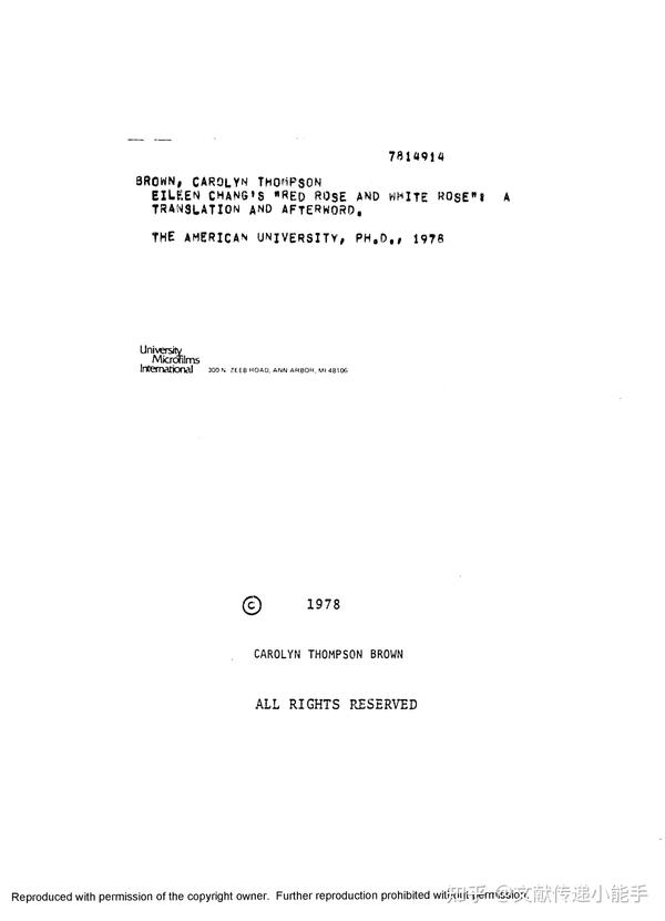 张爱玲,红玫瑰与白玫瑰,英译本,英文版Carolyn Thompson Brown译, Red rose and white rose 知乎